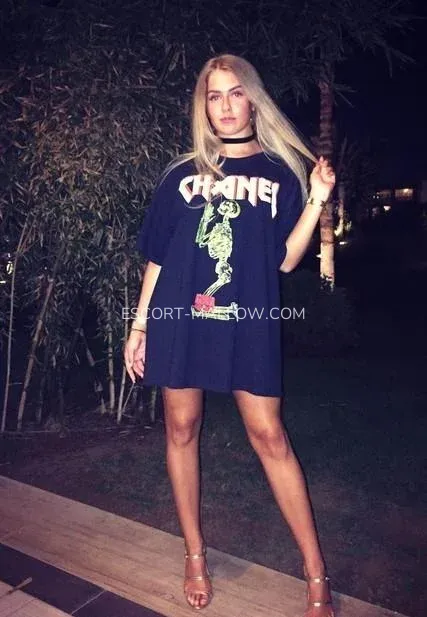 Escort Mallow Ann-christin — 1